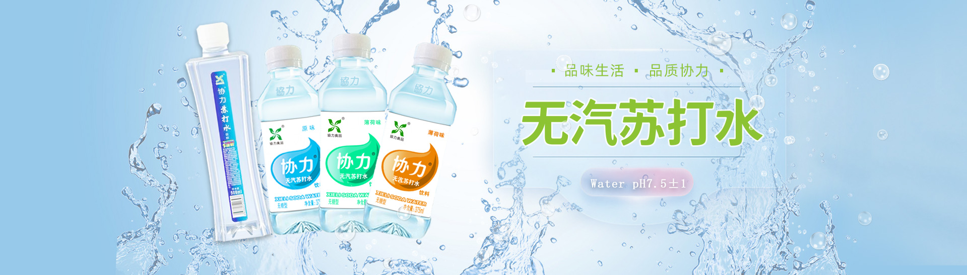 开云手机端入口