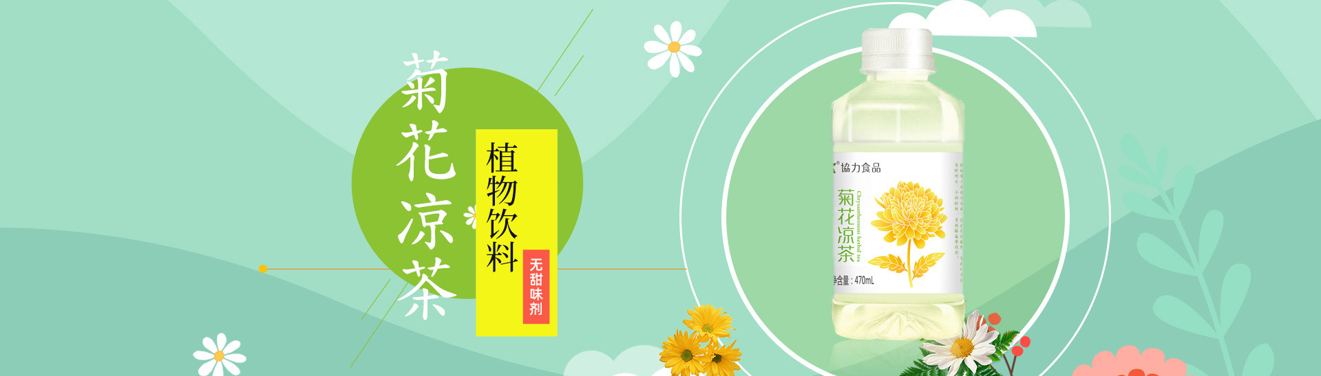 开云手机端入口